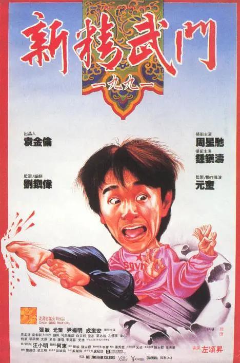 国产精品自产拍在线观看