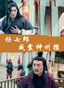国产精品自产拍在线观看